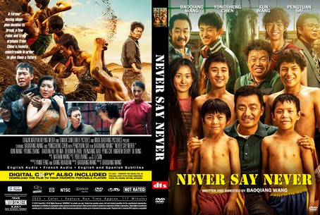 Never Say Never 2023