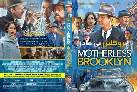 Motherless Brooklyn 2019