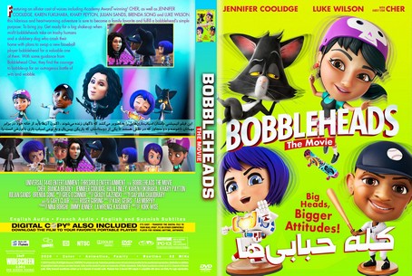 Bobbleheads The Movie 2020