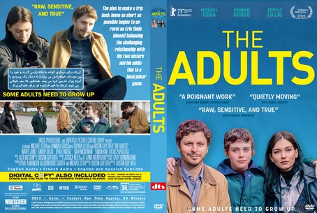 The Adults 2023