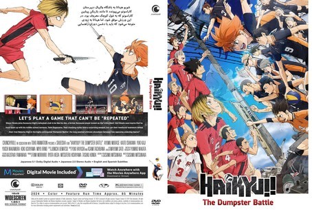 Haikyuu!! The Dumpster Battle 2024