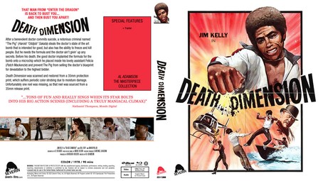 Death Dimension 1978