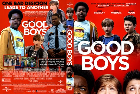 Good Boys 2019