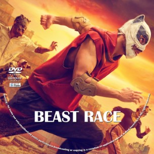 Beast Race 2026