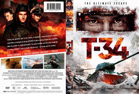 T-34 2018