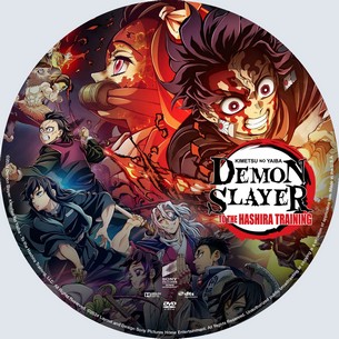 Demon Slayer Kimetsu No Yaiba To the Hashira Training 2024