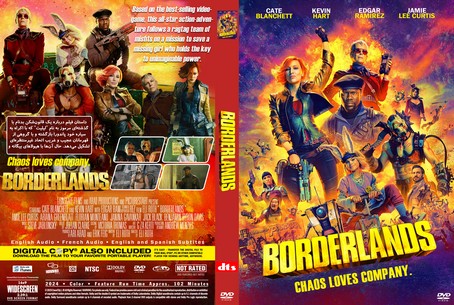 Borderlands 2024