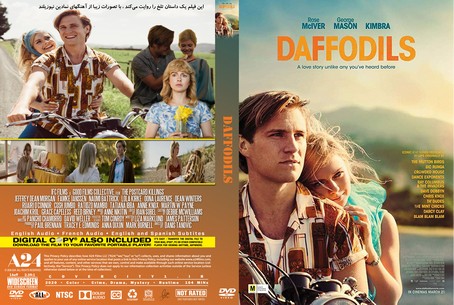 Daffodils 2019