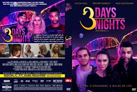 3 Days 3 Nights 2021