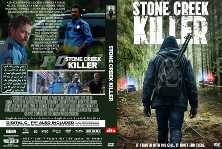 Stone Creek Killer 2025