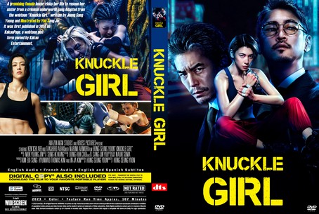 Knuckle Girl 2023