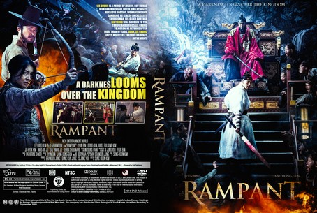 Rampant 2018