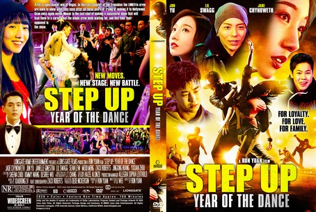 Step Up China 2019