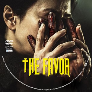 The Favor 2025