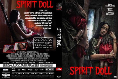 Spirit Doll 2023