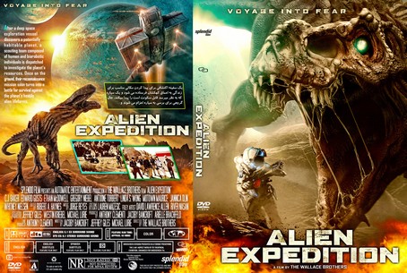 Alien Expedition 2018