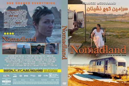 Nomadland 2020