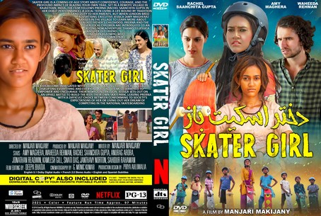 Skater Girl 2021