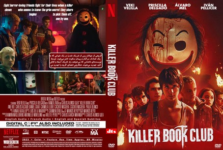 Killer Book Club 2023