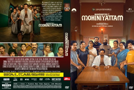Mohiniyattam 2026