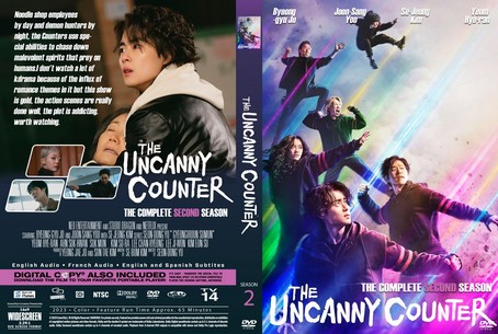The Uncanny Counter Season 2