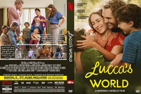 Lucca's World 2025