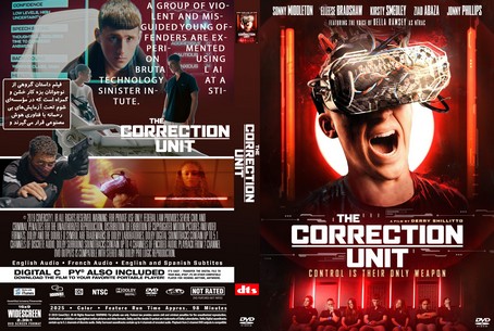 The Correction Unit 2025