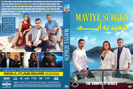 Maviye Surgun Season 1