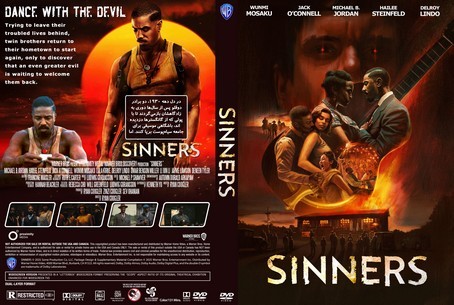 Sinners 2025