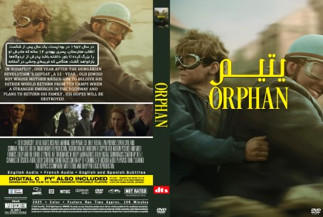 Orphan 2025