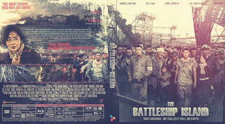The Battleship Island 2017