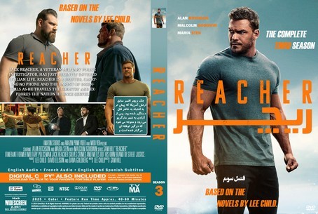 Reacher Season 3