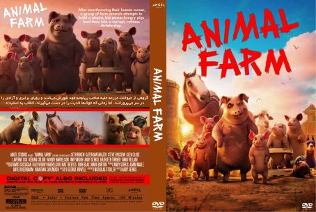Animal Farm 2026