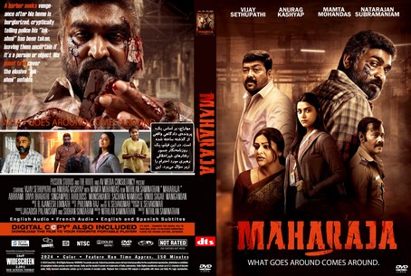 Maharaja 2024