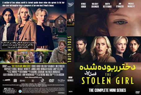 The Stolen Girl Season 1