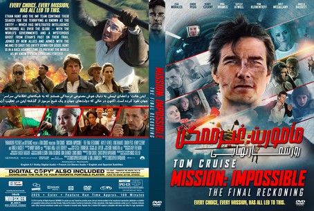 Mission Impossible The Final Reckoning 2025