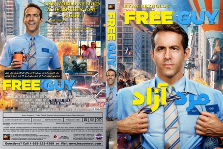 Free Guy 2021