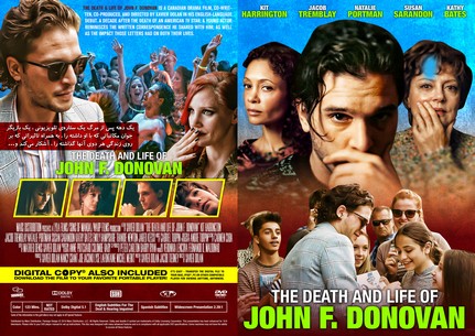 The Death and Life of John F. Donovan 2018