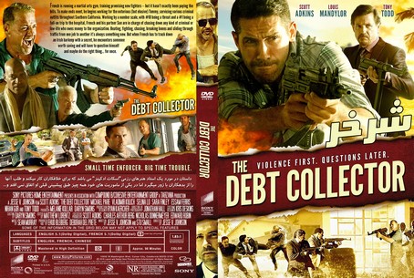 The Debt Collector 2018