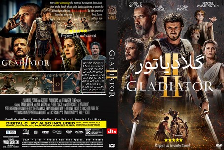 Gladiator II 2024