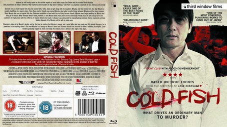 Cold Fish 2010