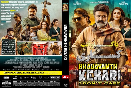 Bhagavanth Kesari 2023