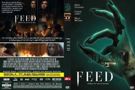 Feed 2026