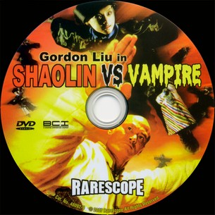 Shaolin vs. Vampire 1980