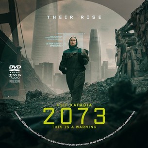 2073