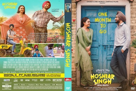 Hoshiar Singh 2025