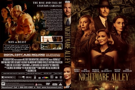 Nightmare Alley 2021
