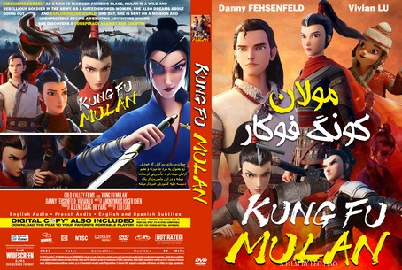 Kung Fu Mulan 2020