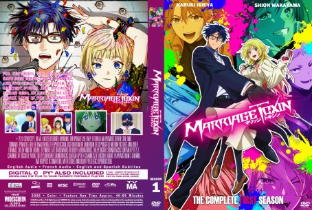 Marriagetoxin Season 1