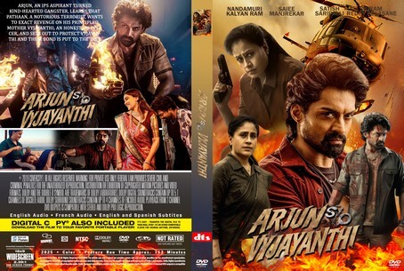 Arjun SO Vyjayanthi 2025